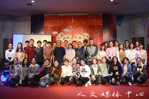 心光闪耀——亚洲成人久久举办心理剧大赛