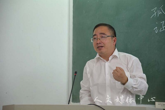 王正教授为亚洲成人久久“知与行”系列作开场讲座