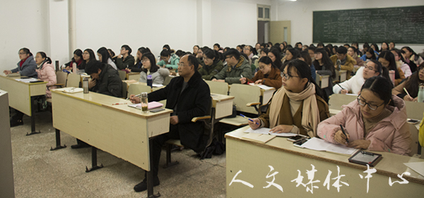 郁郁人文 师技相承  亚洲成人久久举行浙江省师范生教学技能竞赛经验交流会