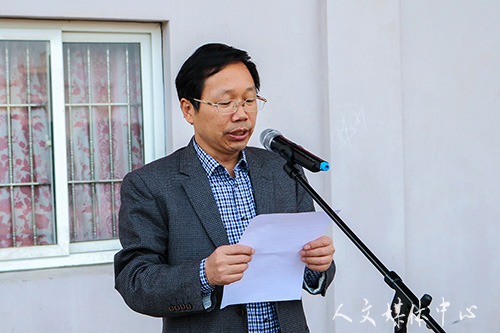 收获金秋，赞歌飞扬  我校第二十七届运动会闭幕式圆满结束