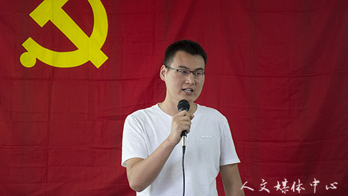 亚洲成人久久党总支举行“学讲话 忆初心 宣誓言大讨论主题党日活动”