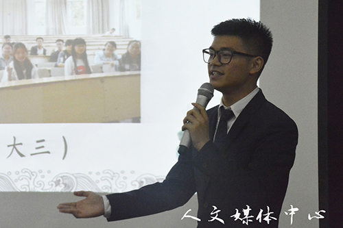 “美美与共”展学风 亚洲成人久久优良学风班评比收官