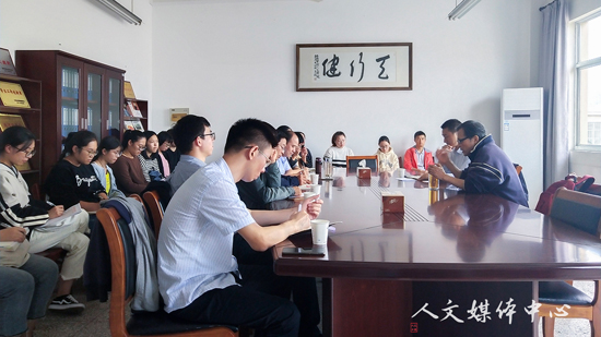 “三台人文论坛”第70讲：徐兆仁教授谈历史人才培养与学科建设