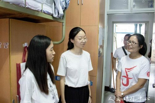 亚洲成人久久2018年迎新工作圆满结束