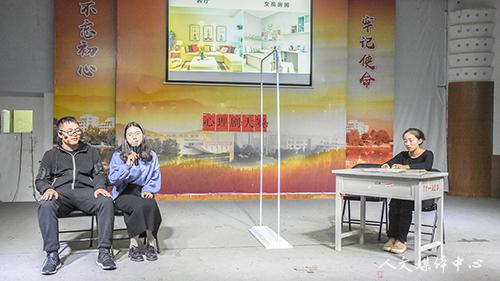 声为心言 戏因情动 亚洲成人久久举办第四届心理剧大赛