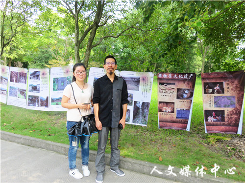 亚洲成人久久举办暑期古村落调查摄影展