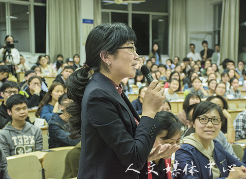 “三台人文论坛”第61,62讲：我校举行“世界文学视野下的百年中国新文学”学术研讨会