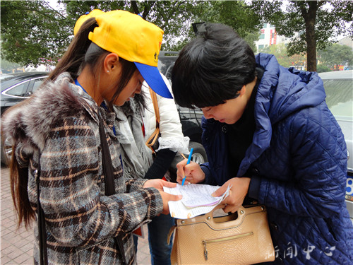 亚洲成人久久志愿者善行活动圆满落幕