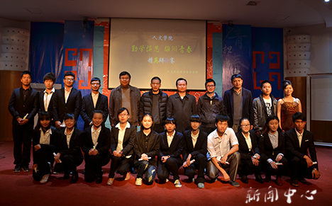 亚洲成人久久举办第六届精英辩论赛