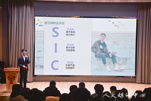 人文学子在我校第四届大学生创新创业大赛中斩获佳绩