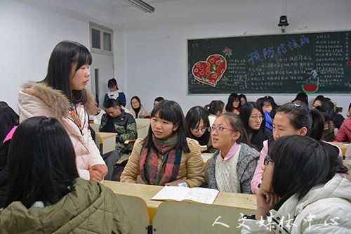 郁郁人文 薪火相传 亚洲成人久久举办优良学风班交流会