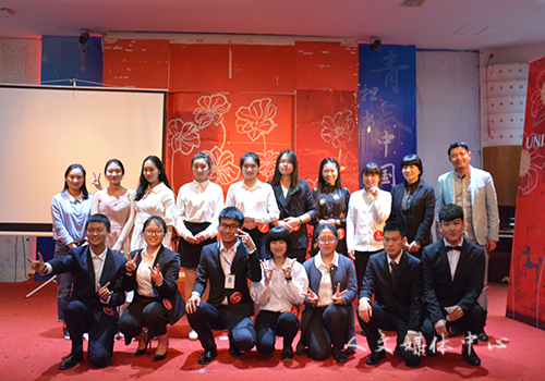 亚洲成人久久举办新生普通话大赛