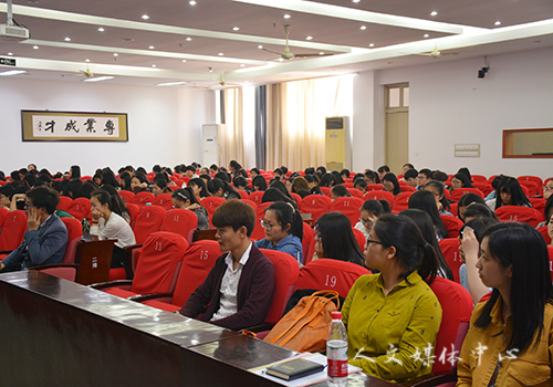 高校学生干部成长刍议——亚洲成人久久十八期双学讲座