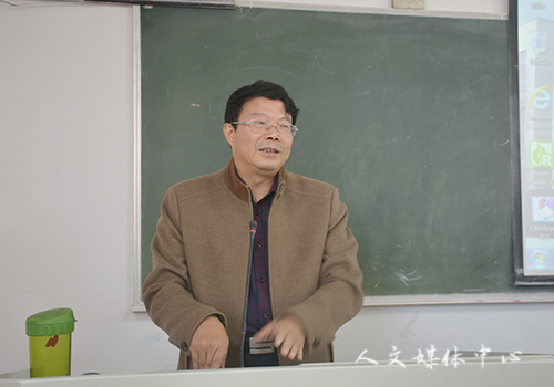 2016中学语文名师进课堂系列之一: 周选杰老师《那树》解读