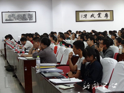 亚洲成人久久开展2013学年优良学风班评选活动