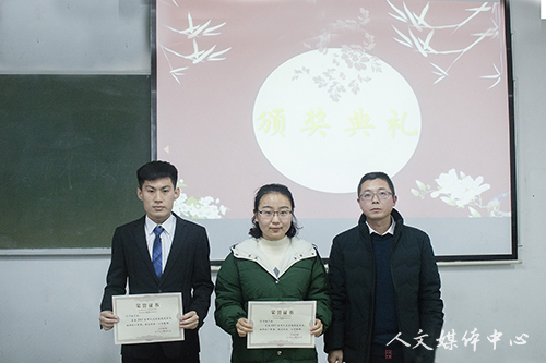 亚洲成人久久举行创建优良学风班交流会