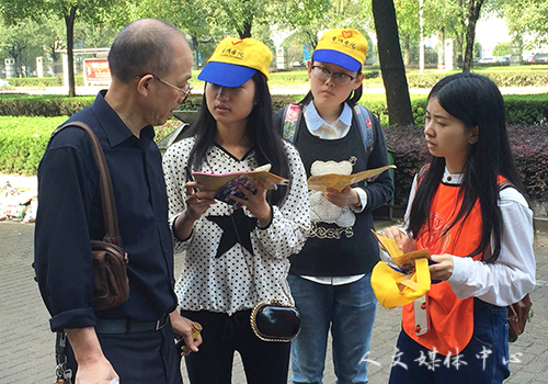 “善行100” 送温暖 人文学子在行动