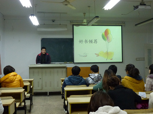 书影弥香，你我同享