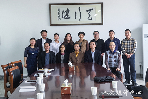 “三台人文论坛”第68讲：中国社会科学院研究员傅浩来我院讲学