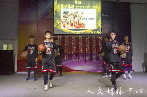 汗水灌溉梦想 青春铸就辉煌 “群英荟萃 谁与争锋”亚洲成人久久新生文体节暨第四届公寓文化节圆满落幕