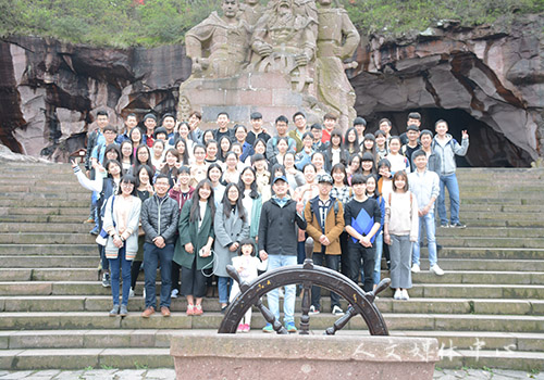 亚洲成人久久团学会开展文化考察活动