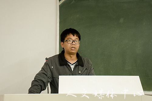 亚洲成人久久组织学生观看 《2017年全国科学道德建设和学风建设宣讲教育报告会》