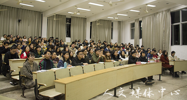 逐梦扬威踏新程—— 亚洲成人久久团学会举行十九届三次全体大会