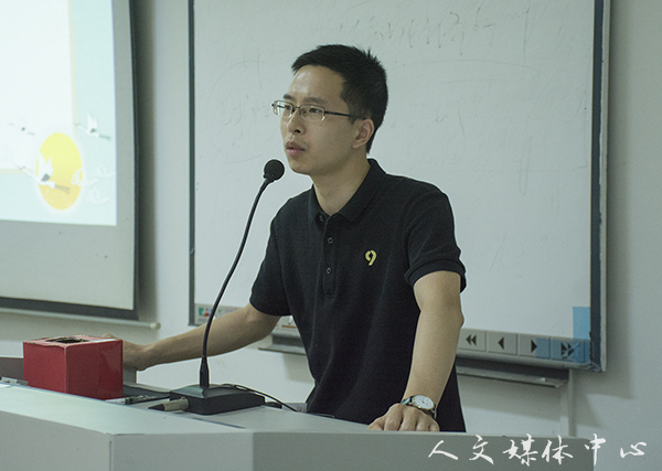 亚洲成人久久举行考研推进会暨考研经验分享交流会