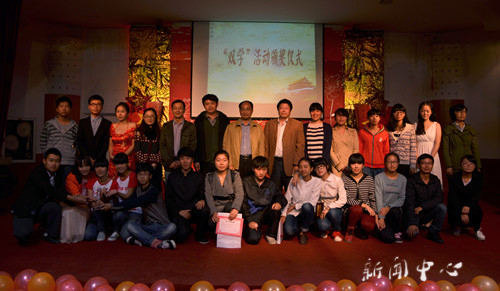 亚洲成人久久成功举办“树立正确三观,行践青春梦想”双学活动