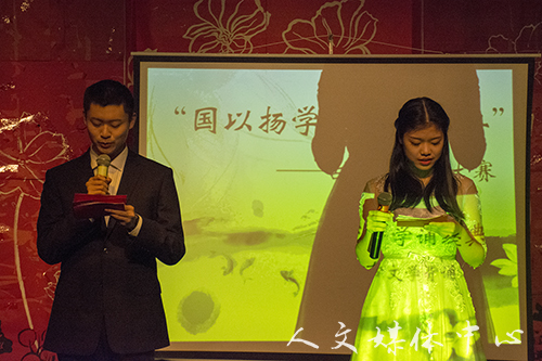 扬国学诵经典  亚洲成人久久古文学背诵大赛成功举办