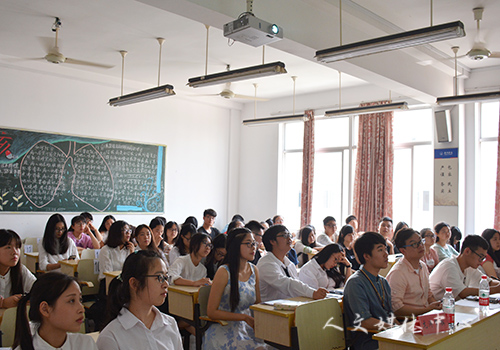 亚洲成人久久举行优良学风班中期检查推进会