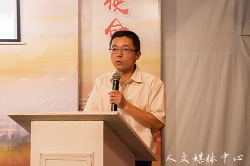 亚洲成人久久汉语节闭幕式暨“歌以咏怀，诵以明志”导师制 朗诵比赛圆满闭幕