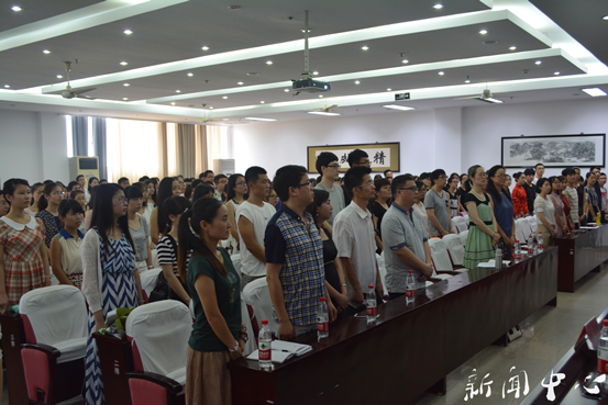 我院举行2015届学生毕业典礼