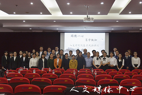 “美美与共”展学风 亚洲成人久久优良学风班评比收官