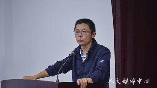 亚洲成人久久举行2017学年优良学风班评选会