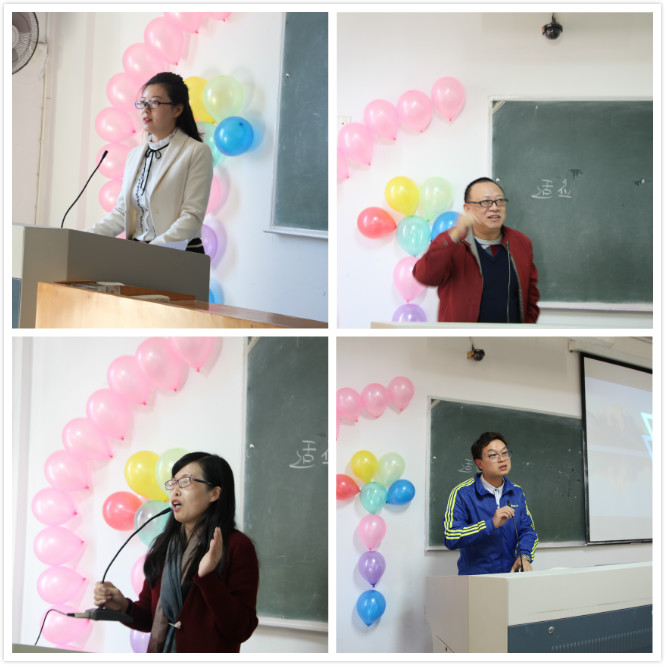 新生活 新风尚 亚洲成人久久首期新生研讨课开课