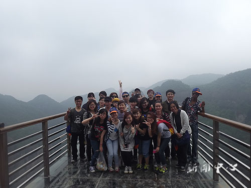 亚洲成人久久留学生参加仙居文化考察之旅