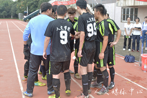 亚洲成人久久足球赛第四场告负数信