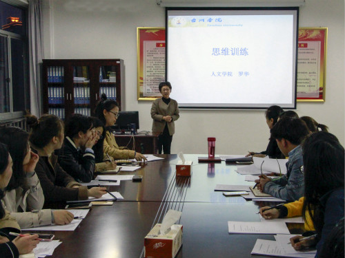 亚洲成人久久“声音”活动第一季圆满收官