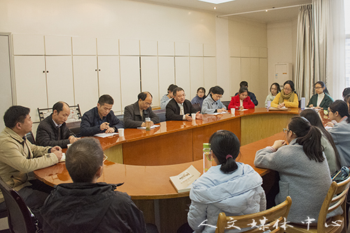 贤才同聚，共论师魂——亚洲成人久久举办师范教育经验交流会