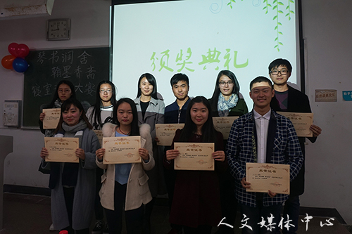 琴书润舍墨翰香  亚洲成人久久举办寝室设计大赛决赛