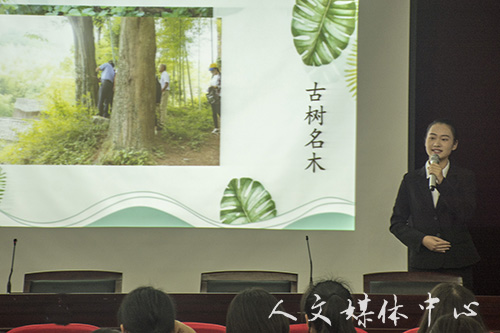 行万里路而后识真知 亚洲成人久久举行暑期实践交流会