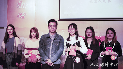 声传校舍 乐动人文 亚洲成人久久完美声音比赛落幕