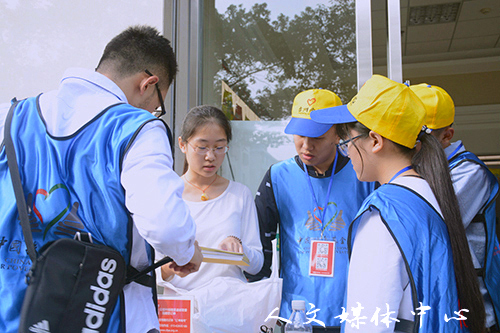 我院开展“善行100”活动