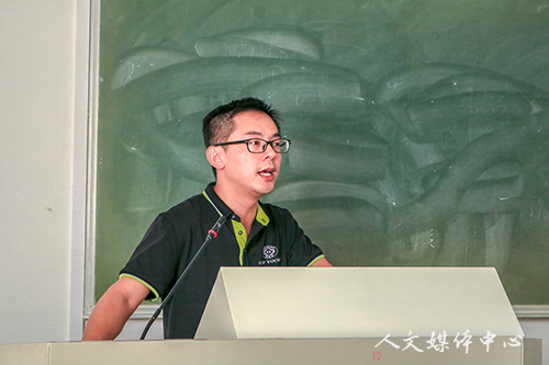 亚洲成人久久举行精品在线开放课程申报交流会