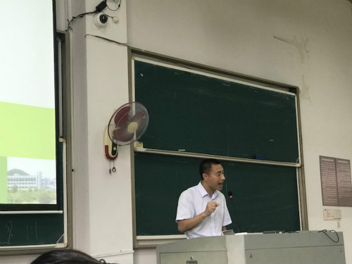 我院四位教师被浙江科技学院聘为兼职硕导