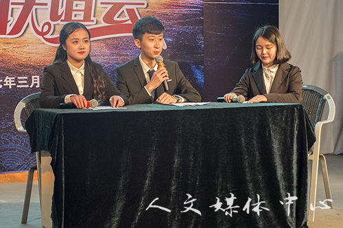 神州同音 华夏凝情——亚洲成人久久举办新生普通话大赛