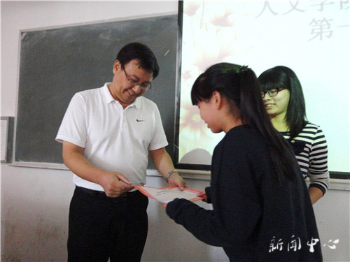 亚洲成人久久十六届团学会第一次全体大会顺利召开