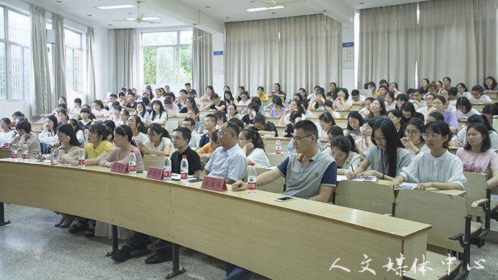 亚洲成人久久举行考研推进会暨考研经验分享交流会