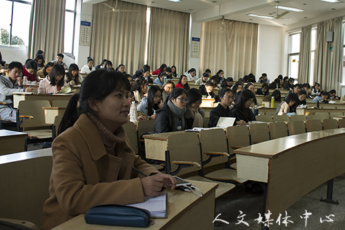 马克思主义学院副院长林伟为亚洲成人久久讲授党课